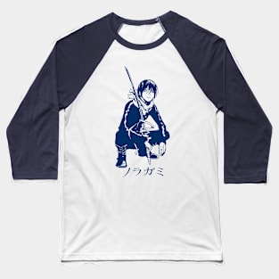 Yato Baseball T-Shirt